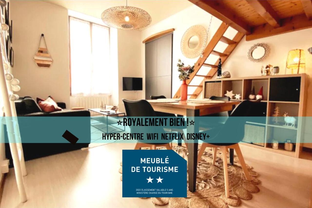 אנסי Royalement Bien ! Hyper-Centre - Wifi - Netflix - Disney Plus מראה חיצוני תמונה